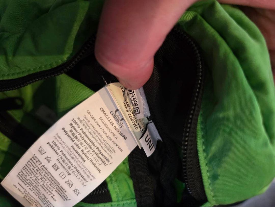 C.P. COMPANYシーピーカンパニーボディバッグ NYLON B グリーン