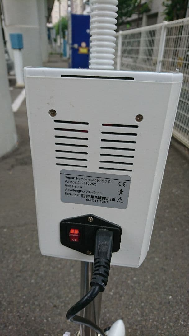 美 ホワイトニング セルフ マシン