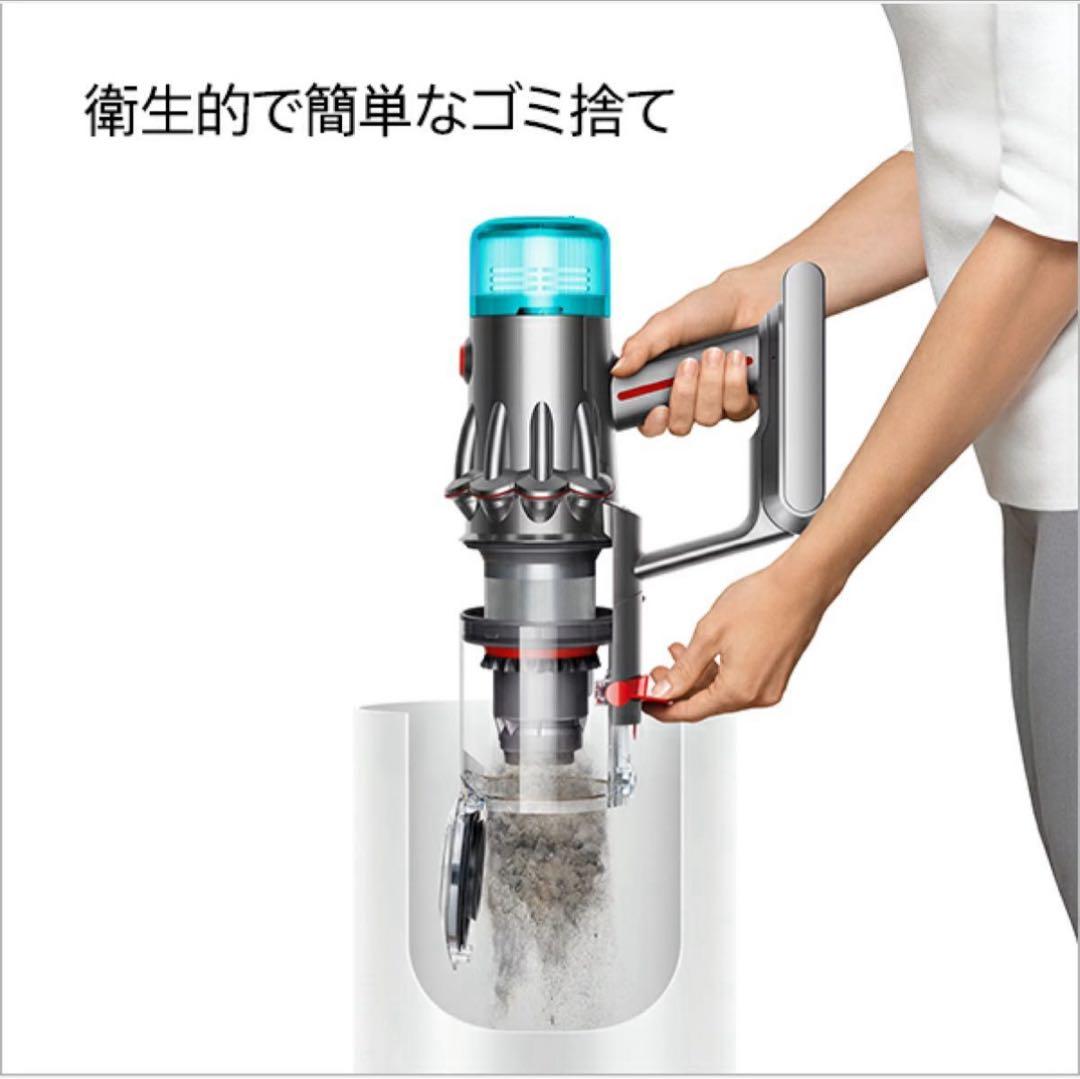 掃除機・クリーナー Dyson V12 Detect Slim Fluffy SV46 FF EX