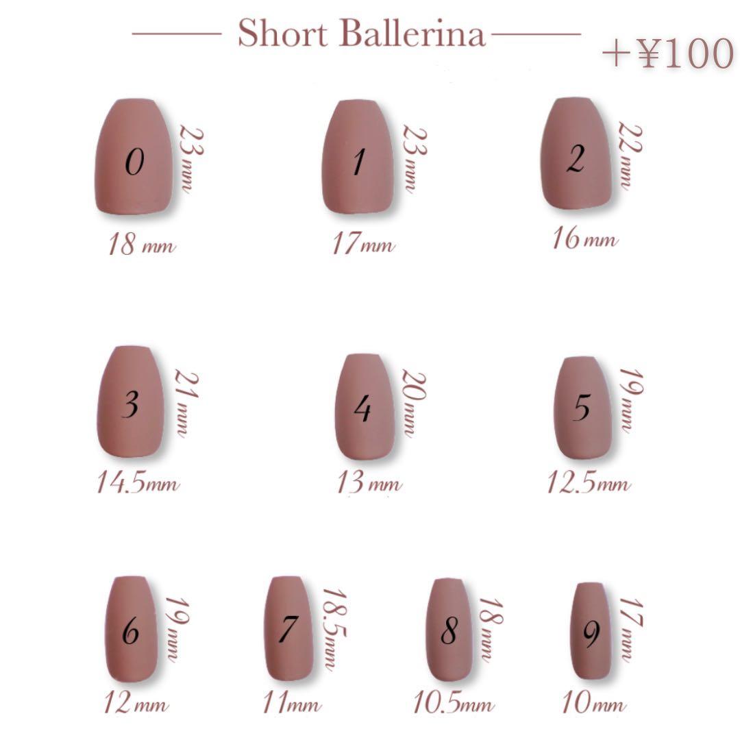 ネイルチップオーダー　rii様