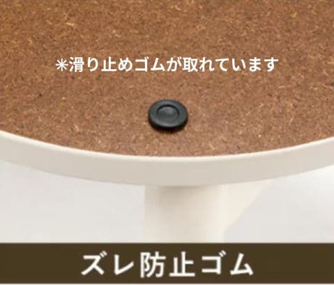 カルミナ950WS 折りたたみこたつ 90cm ホワイトウォッシュ