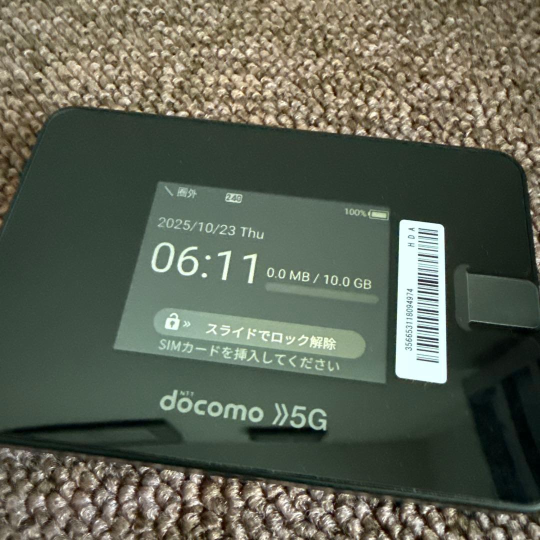 docomo 5G Wi-Fi STATION SH-52B モバイルルーター