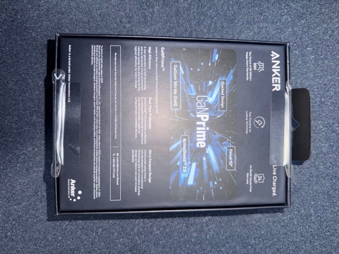 【新品未開封】Anker 733 Power Bank GaNPrime 65W