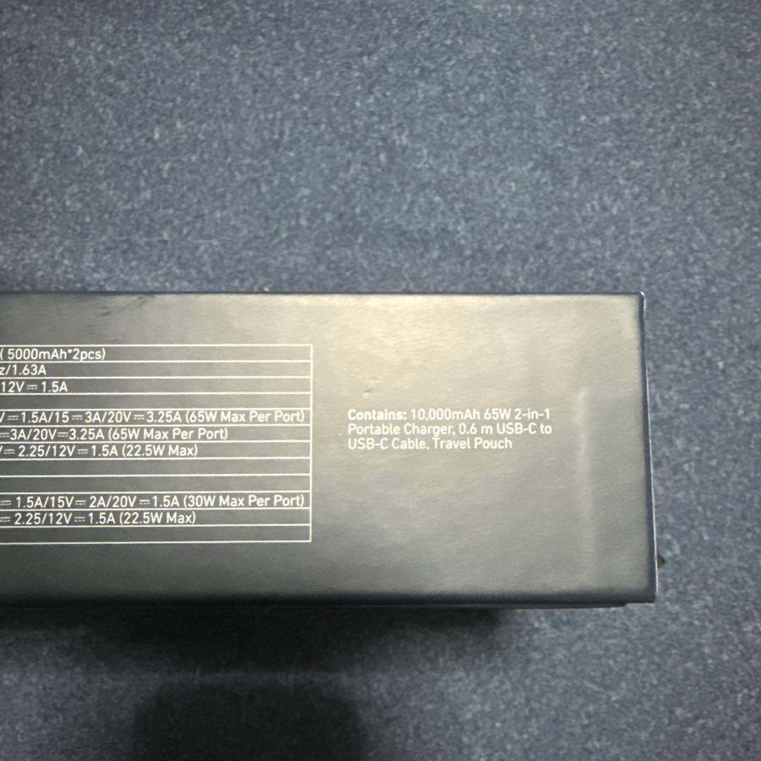 【新品未開封】Anker 733 Power Bank GaNPrime 65W