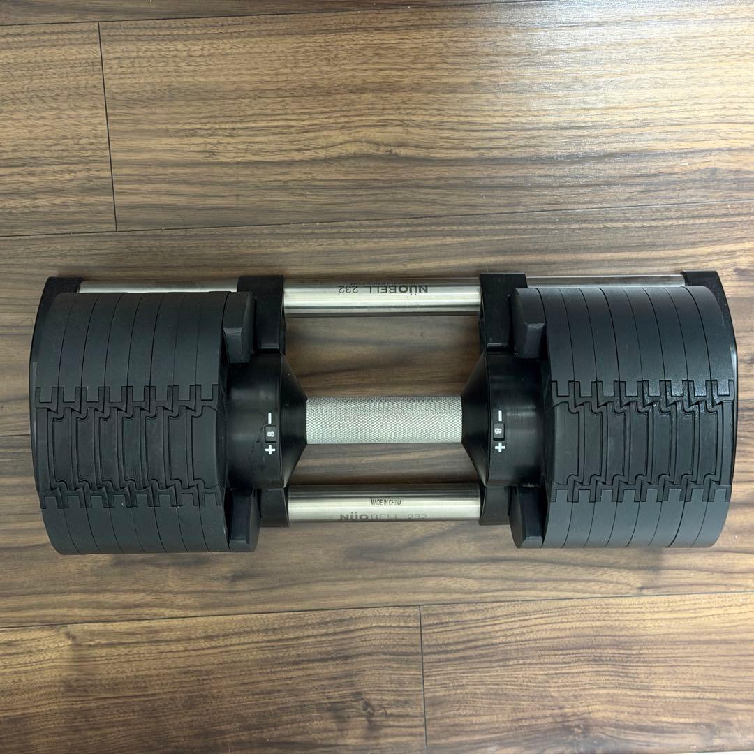 NUOBELL 232 可変式ダンベル 32kg 2キロ刻み 旧フレックスベル2
