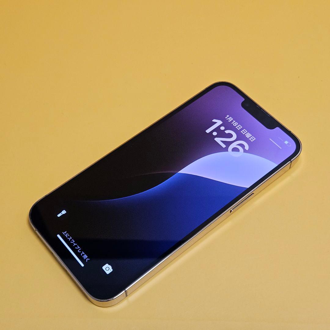 iPhone 13 Pro 128GB｜24時間以内発送!#419