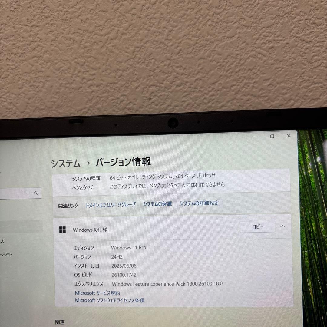 NEC versapro VC-6 i5-10210Y メモリ8GB #5992