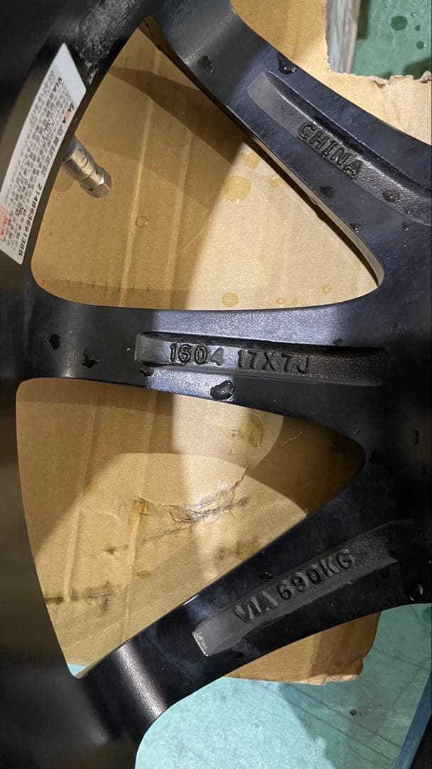 DUNLOP 17インチ タイヤ・ホイールセット