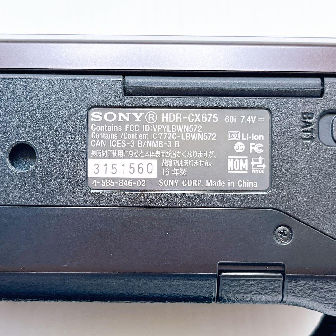 SONY HDR-CX675 ビデオカメラ ソニー