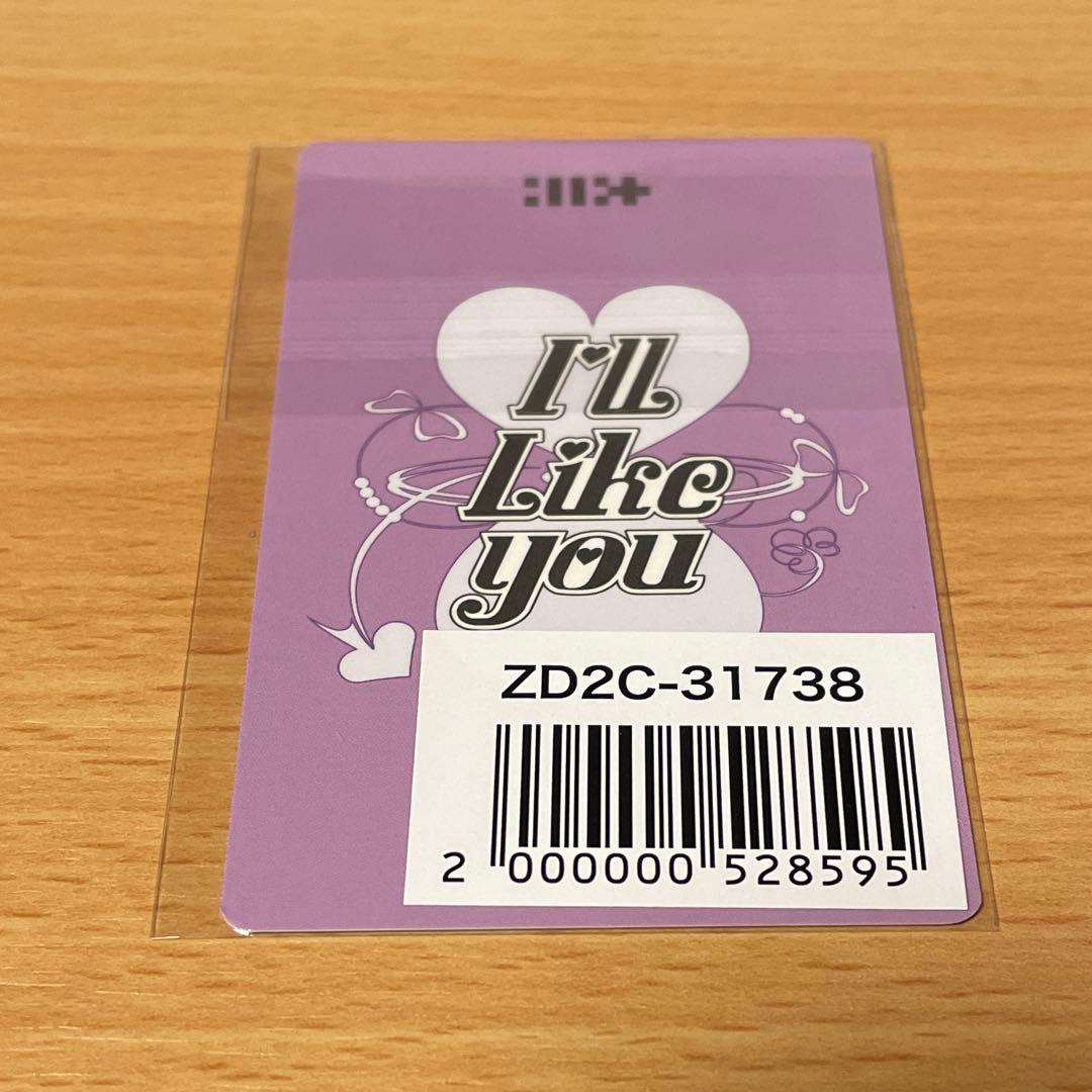 illit アイリット　イロハ　ハートタッチ会　トレカ