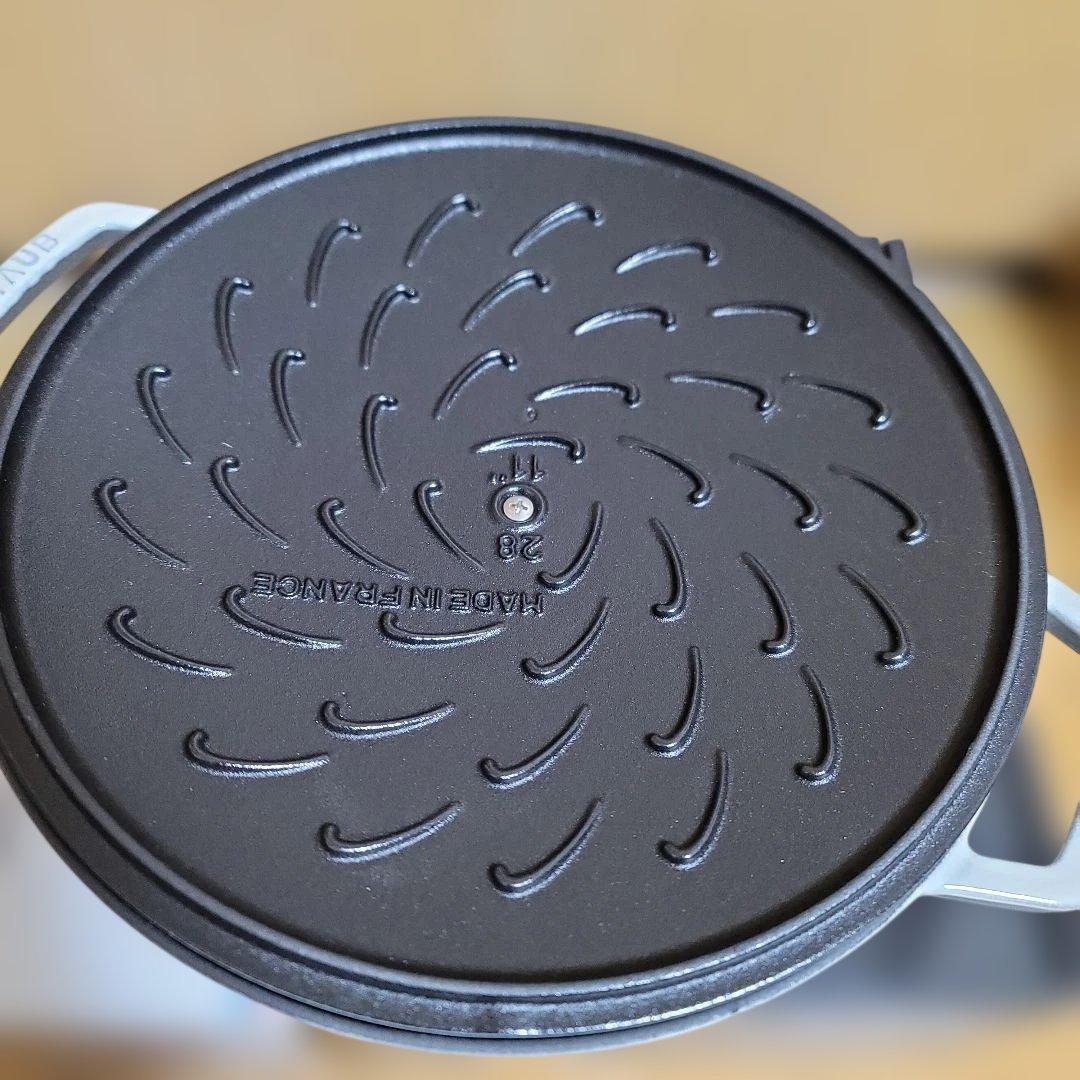 ストウブ ブレイザー ソテーパン カンパーニュ 28 staub
