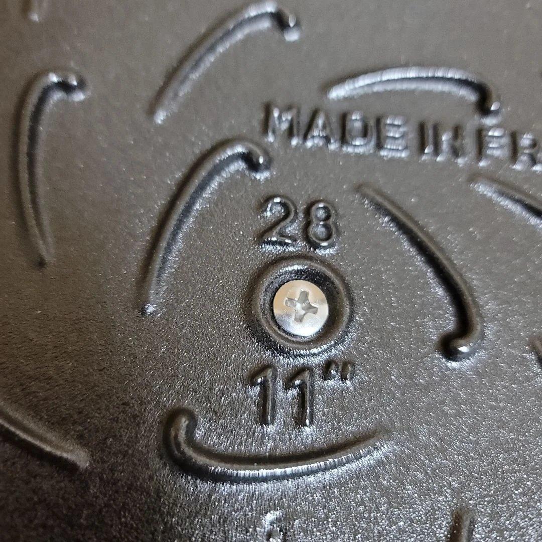 ストウブ ブレイザー ソテーパン カンパーニュ 28 staub