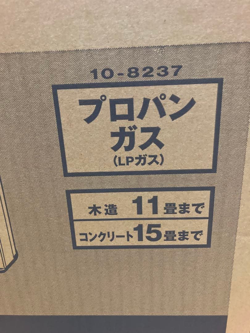 Rinnai SRC-365E ガスファンヒーター　LP プロパンガス