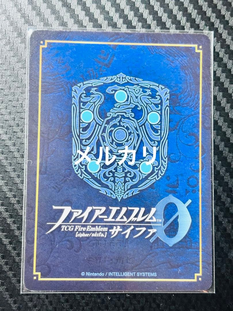 ファイアーエムブレム サイファ SR+ 希望を統べる女王 ルキナ