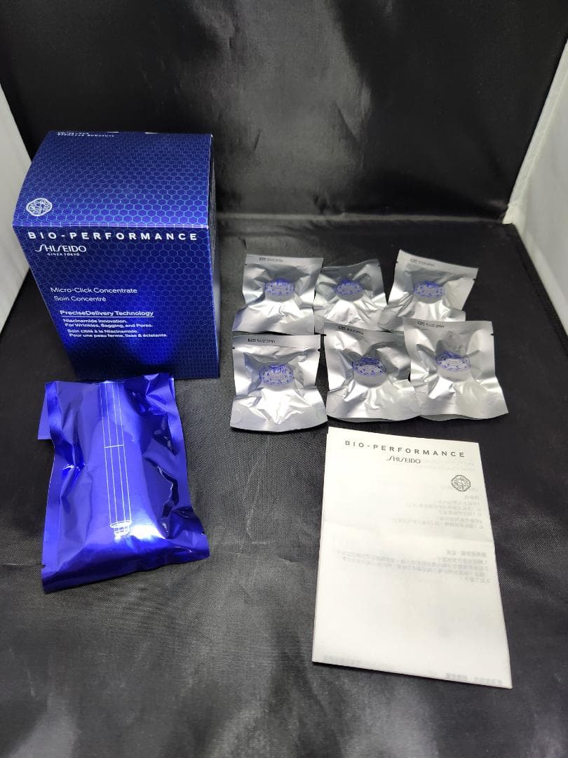 SHISEIDOビオパフォーマンス マイクロクリックコンセントレート 1.4ml