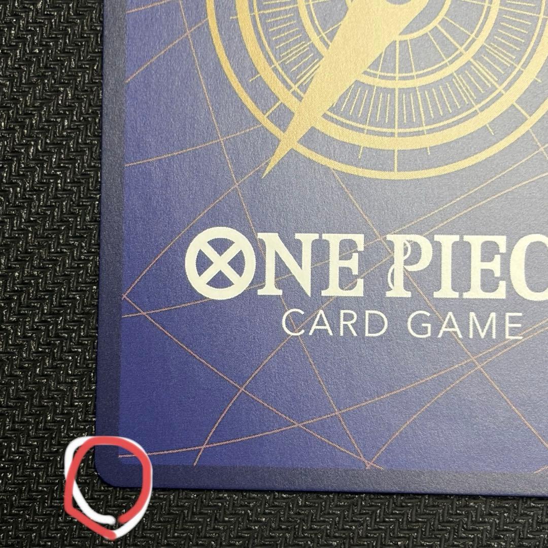 Y*O様 ナミ R パラレル OP01-016