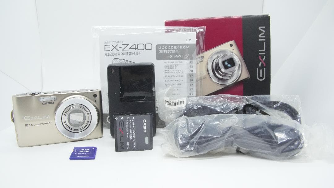 【A2385】 CASIO EXILIM EX-Z400 カシオ エクシリム