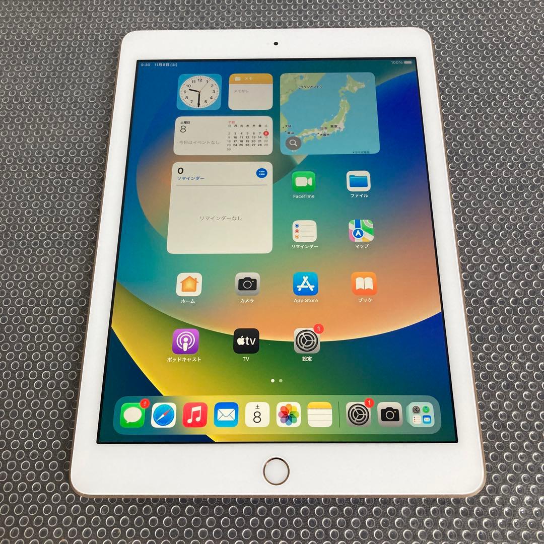 3047【早い者勝ち】iPad5 第5世代 128GB WIFIモデル☆