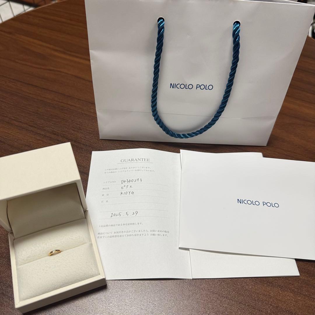 【本日限定/早い者勝ち】新品未使用 K10YG ダイヤ付きフープピアス 片耳のみ