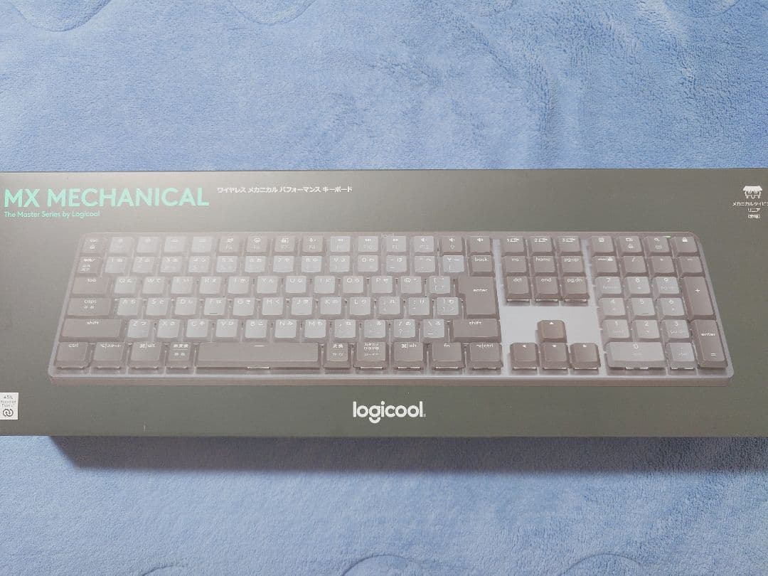 ロジクール MX Mechanical 赤軸 メカニカルワイヤレス