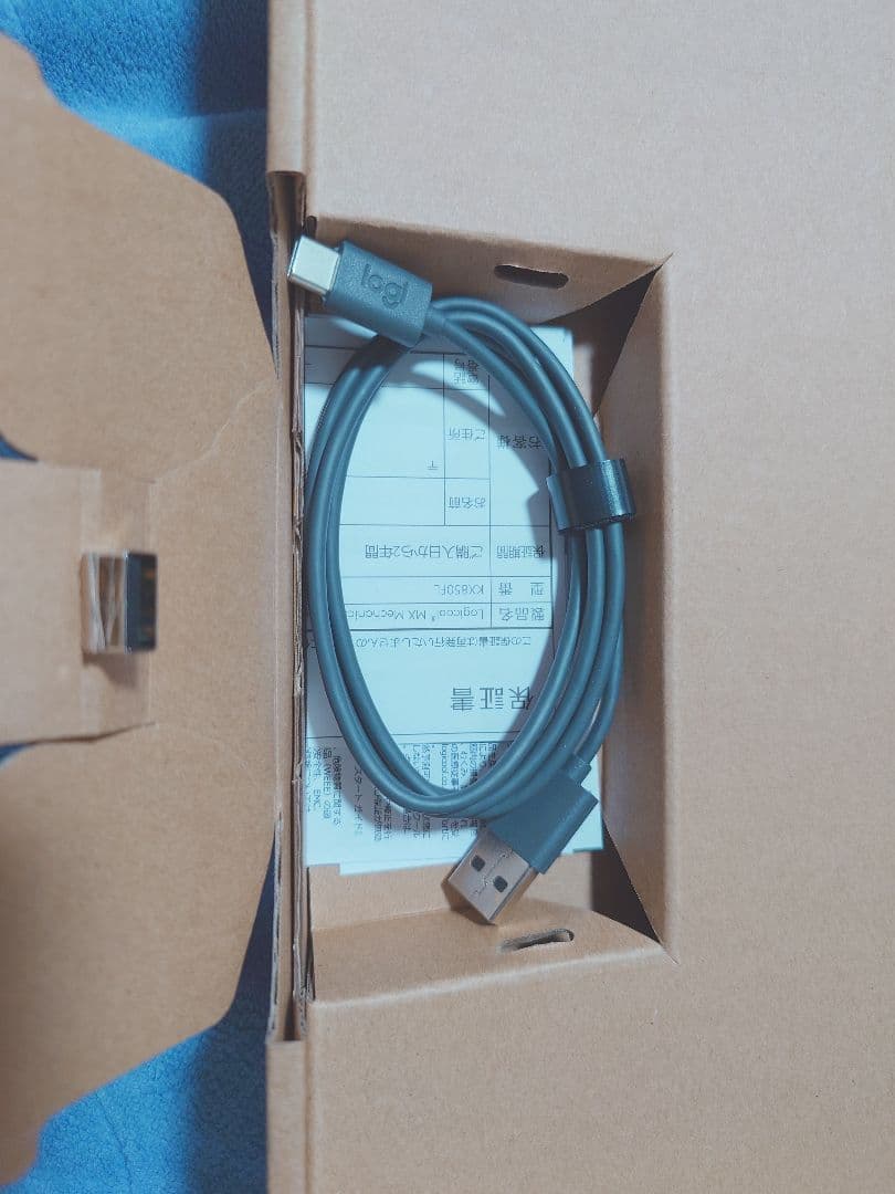 ロジクール MX Mechanical 赤軸 メカニカルワイヤレス