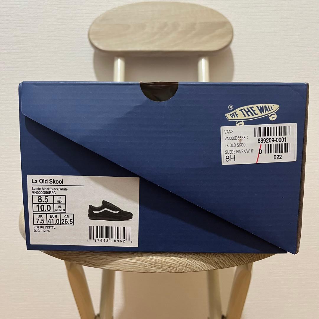 Vans Lx Old Skool 26.5cm バンズプレミアム　廃盤モデル