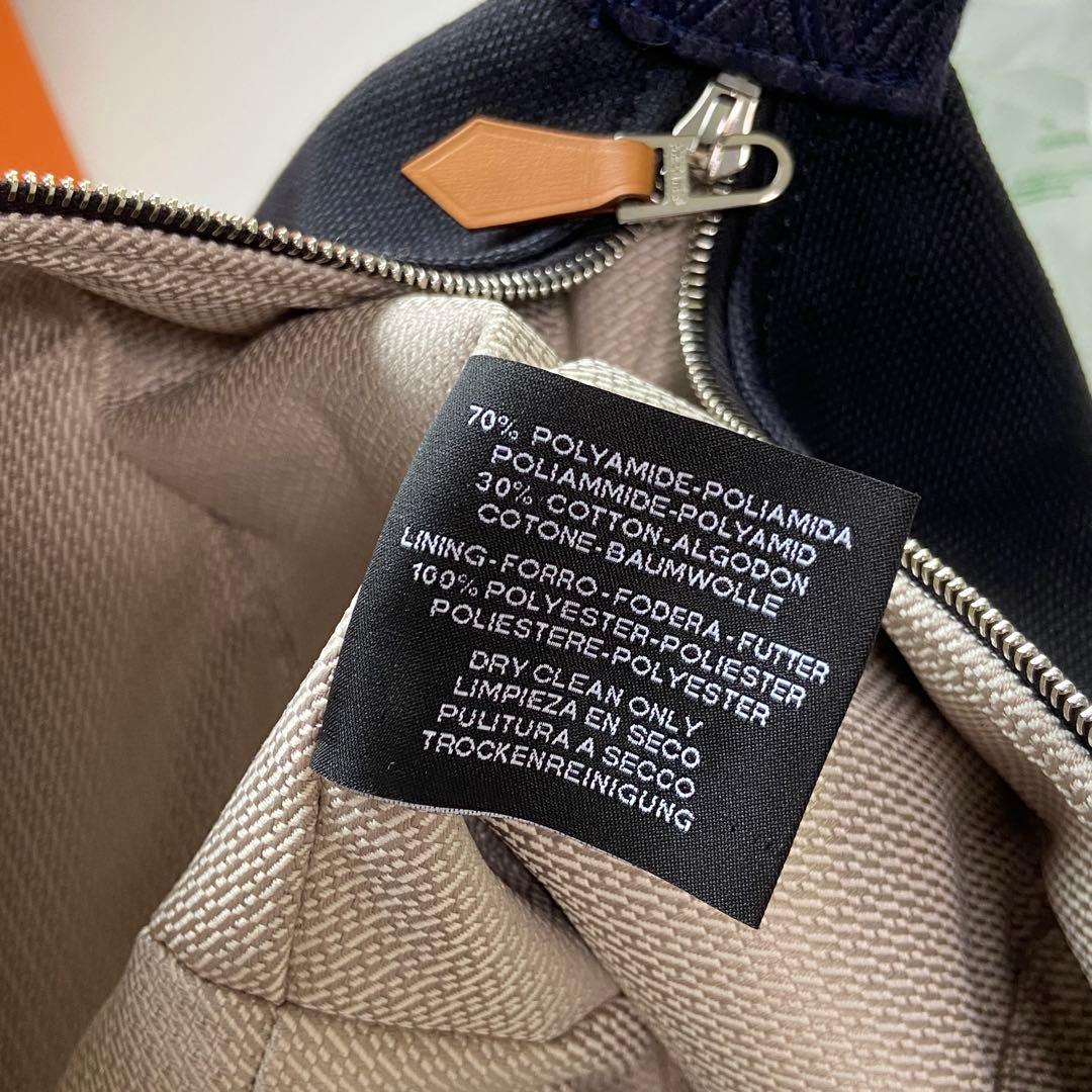 新品　HERMES エルメス　ブリッドアブラック　GM 黒 ブラック