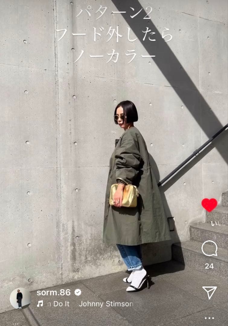 sorm'86 S86フィッシュテールパーカー　シェルのみ