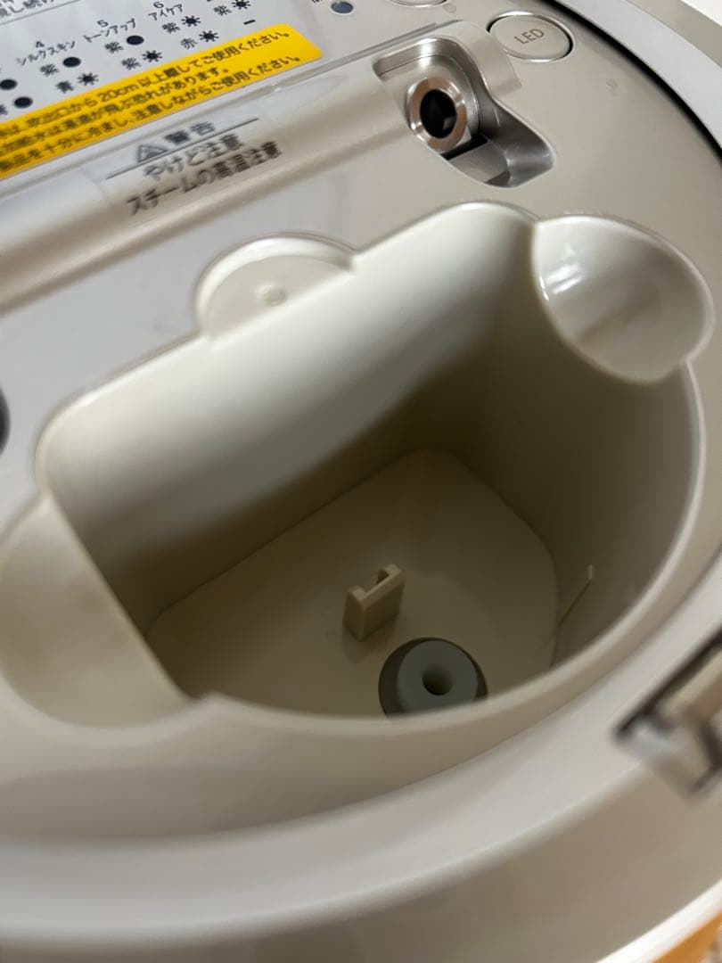 ヤーマン 美顔器スチーマー Photo Care コフレセット