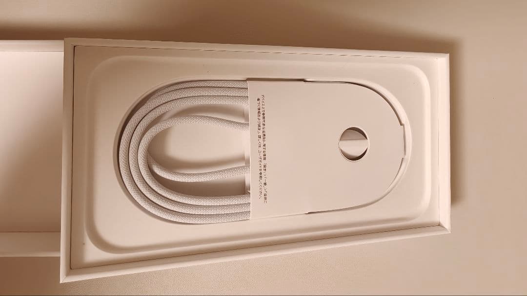 iPhone16 本体 256GB ホワイト SIMフリー