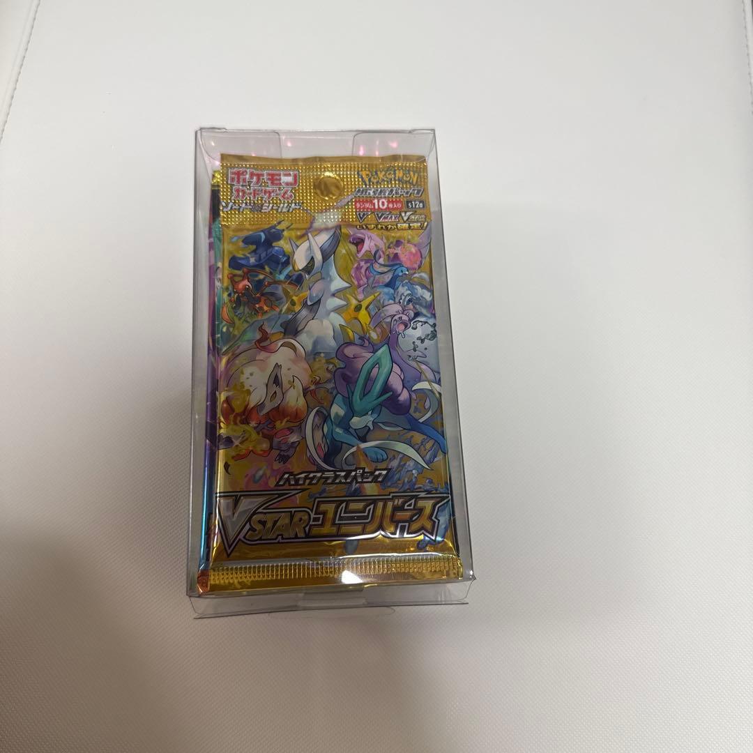 ポケモンカード 19パック + VSTARリセットパック