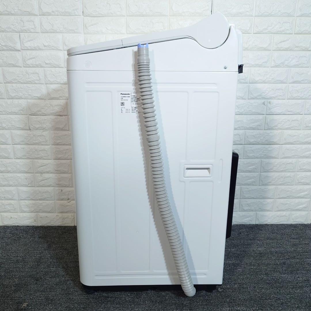 Panasonic 洗濯機 NA-FA7H2 7kg 2023年製 C177