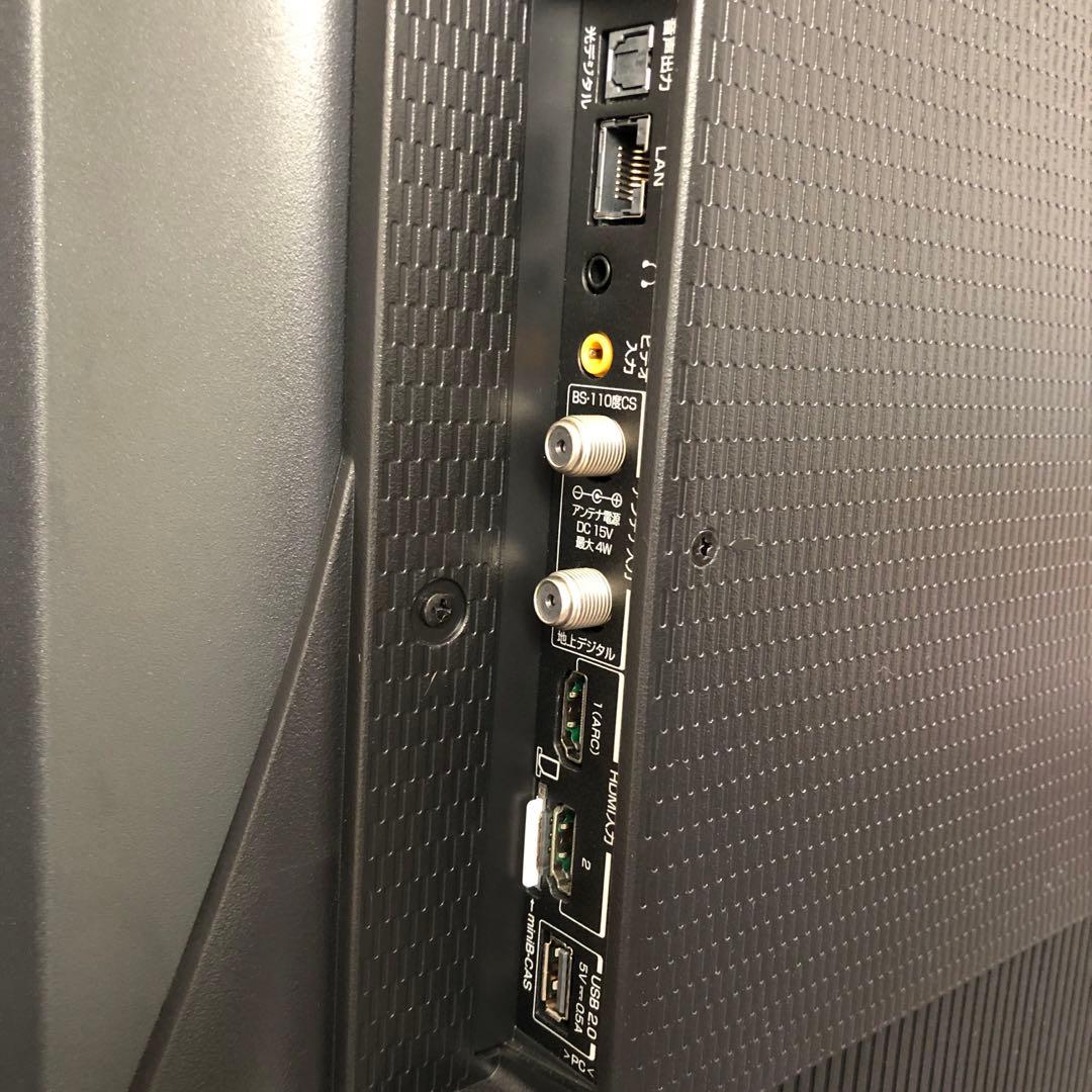 TCL 32S5200A 2023年製 液晶カラーテレビ32型Androidtv