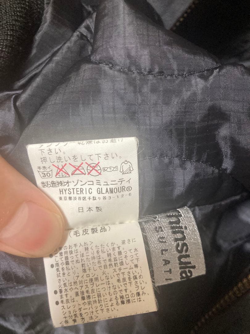 ヒステリックグラマー　ボンバージャケット