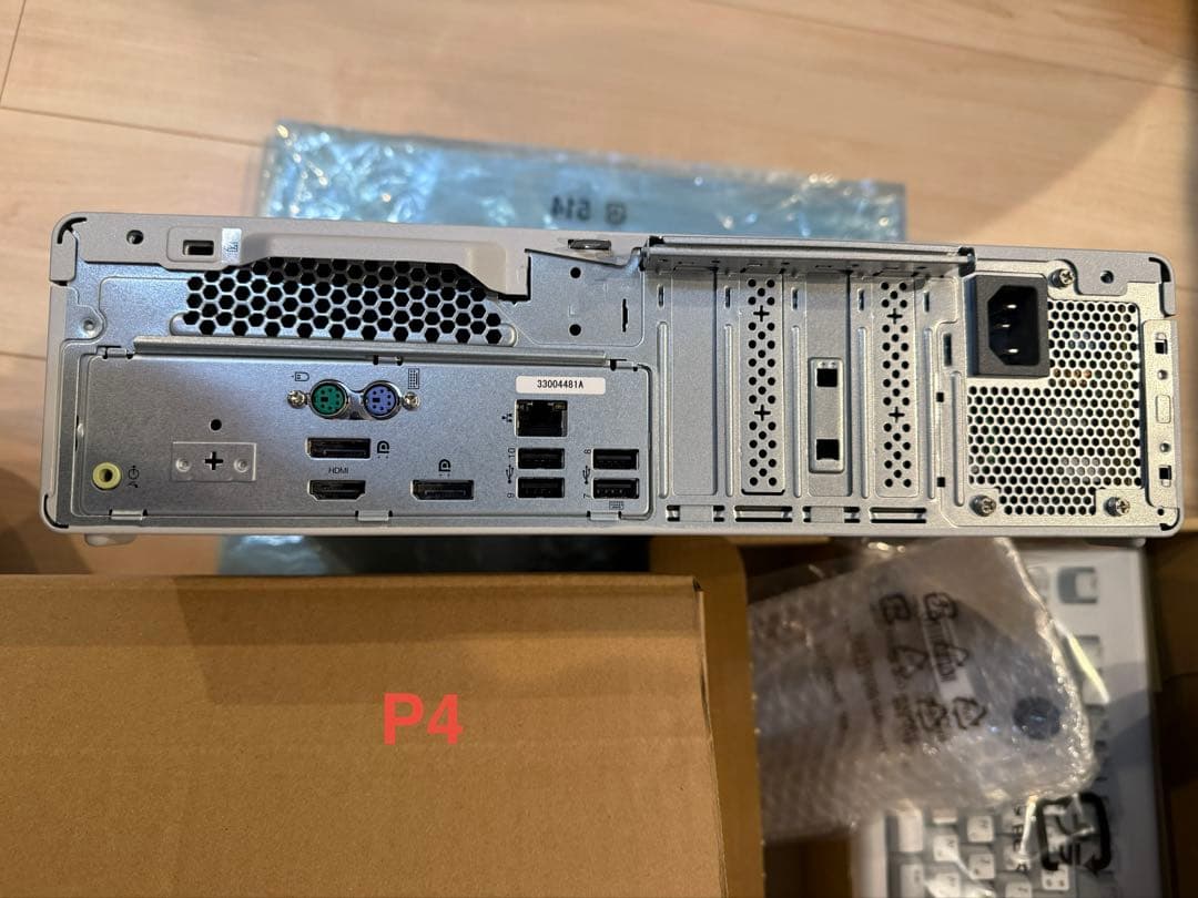 P4:WIN11 NEC MateMB-C Intel Core i5 セット