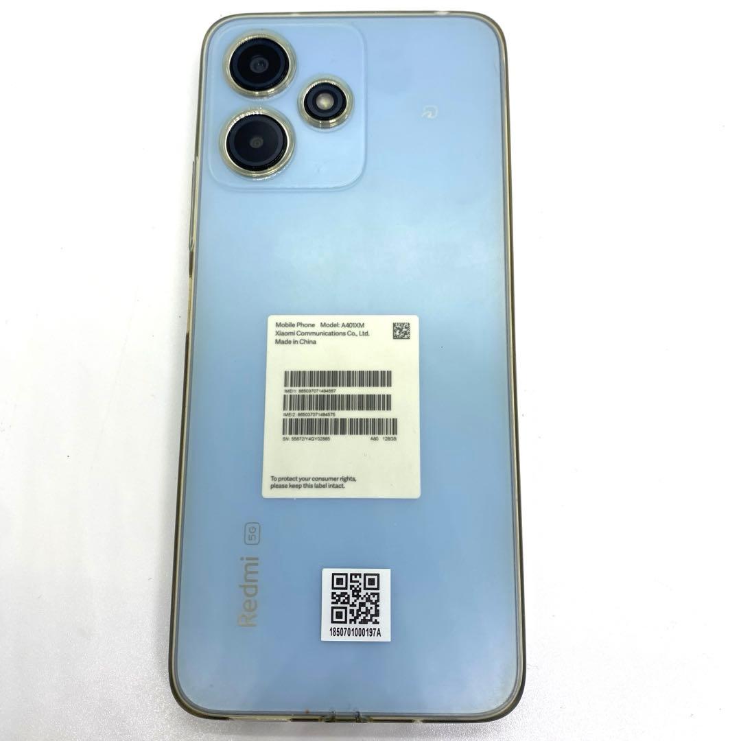 Redmi 12 5G スカイブルー 128GB 中古美品 本体のみ