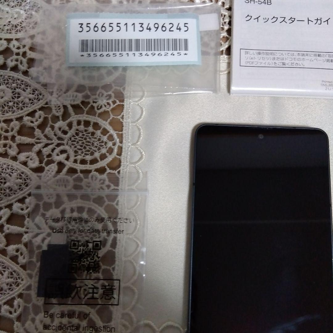【専用】AQUOS sense6 SH-54B 64GB docomo正規版