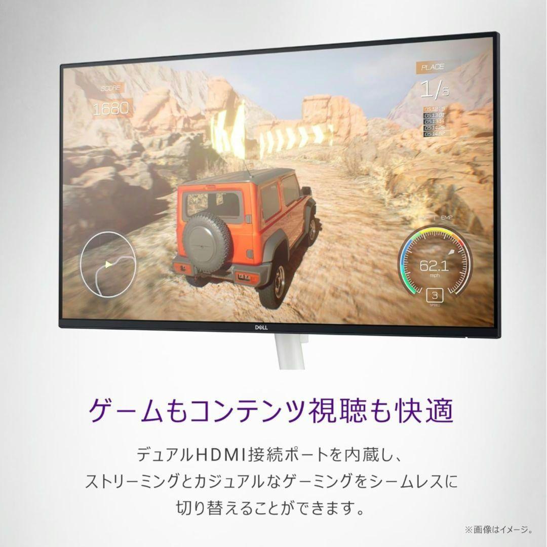 DELL S2425H-A 23.8インチ 100Hz モニター 白 ホワイト