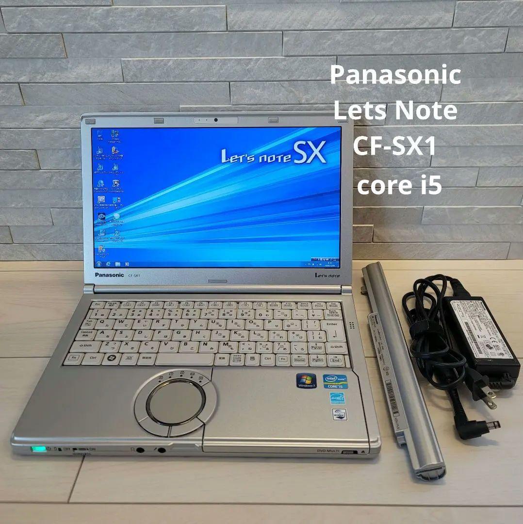 Panasonic Let's note CF-SX1 ノートPC 本体