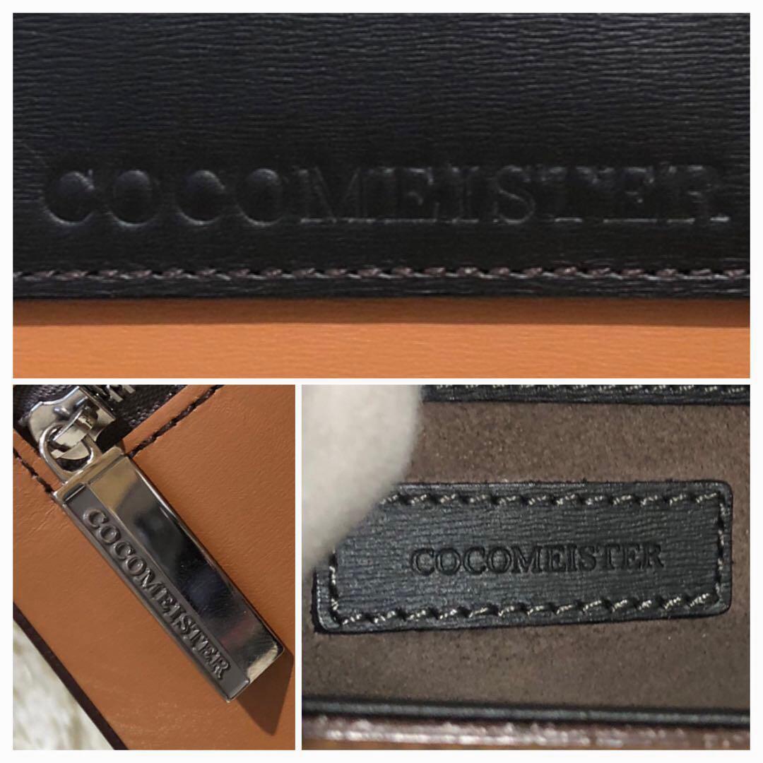 未使用✨ココマイスター シティライト　フリーショルダーバッグ