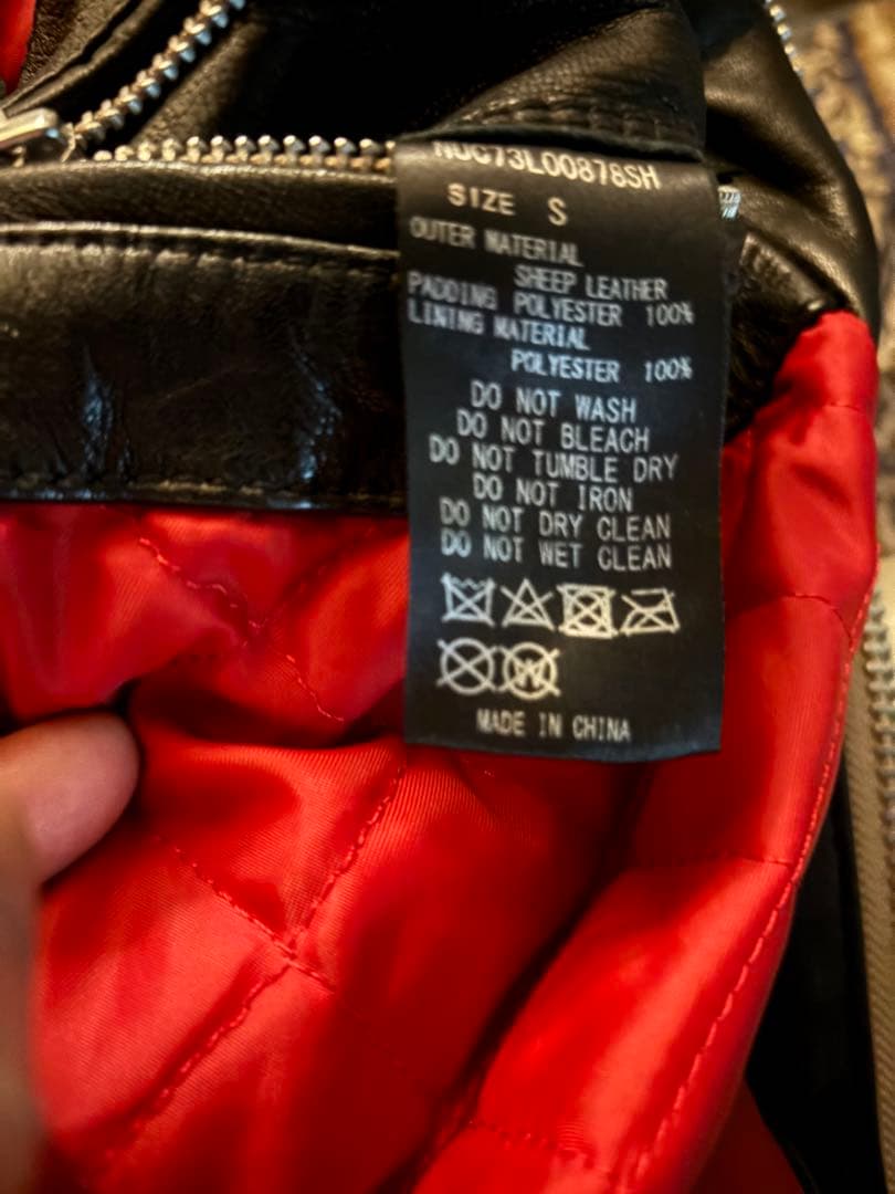 ナノユニバース 羊革 シングル ライダース 黒 中綿 キルティング　S サイズ