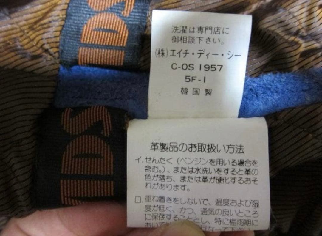 ヒ*ん様 【良品】HARLEY-DAVIDSON シングルライダース革ジャン L