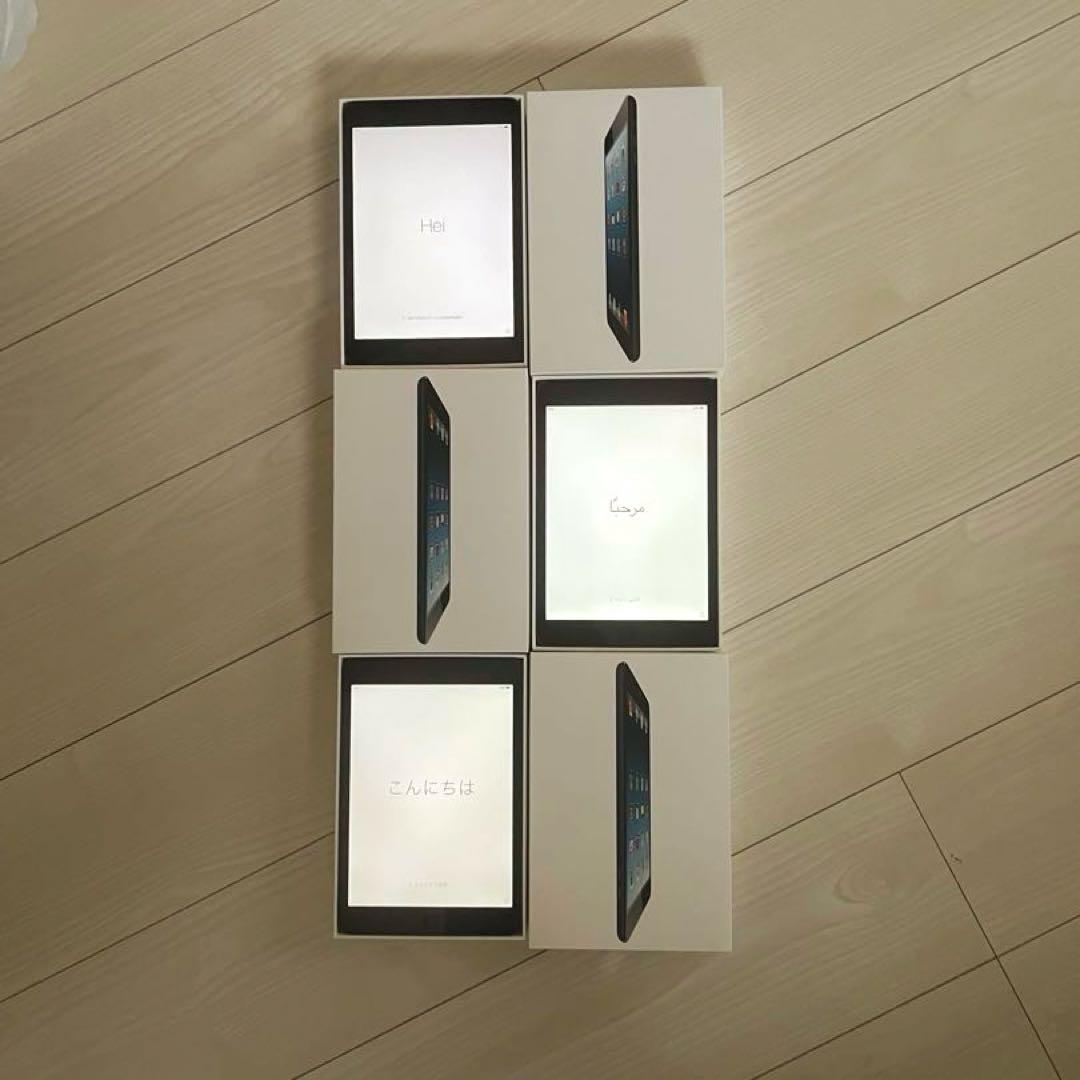 Apple iPad mini 第一世代 ブラック 3台セット