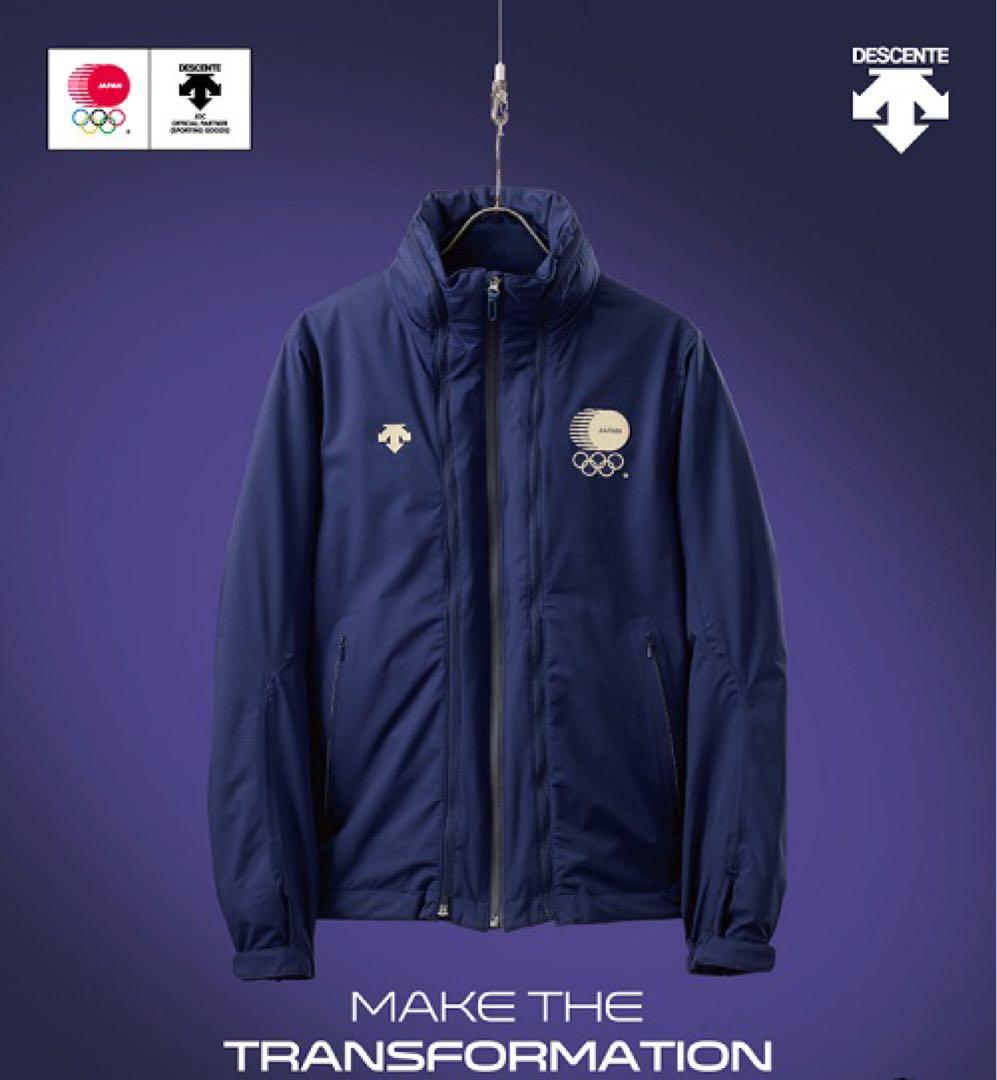 【ts592cd27h】DESCENTE ALLTERRAINジャケット