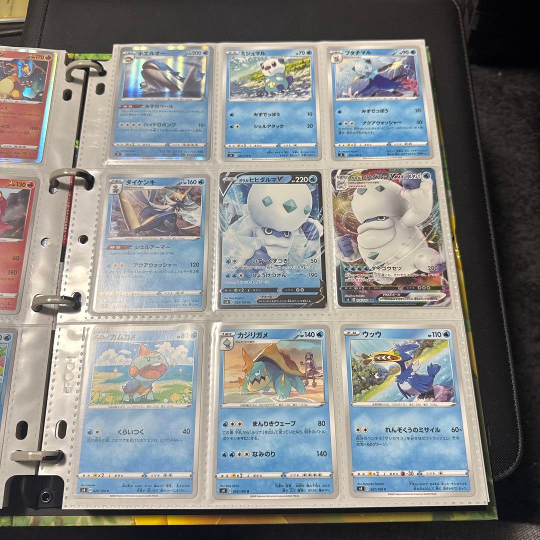 ポケモンカード s4 仰天のボルテッカー まとめ ピカチュウv sr 他