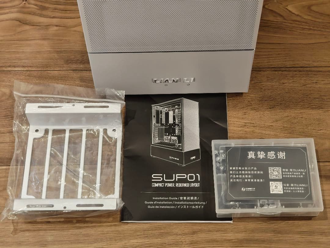 美品 LIAN LI SUP01 WHITE