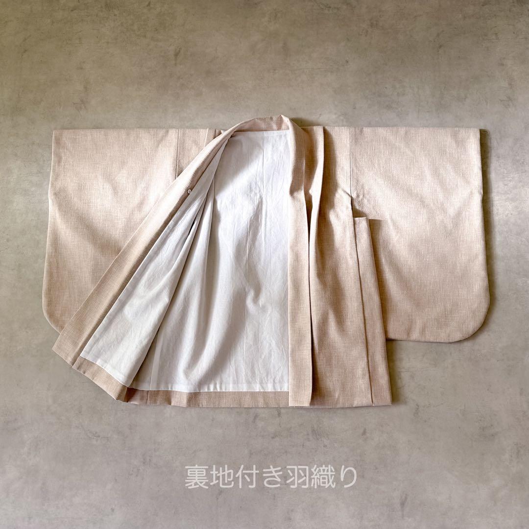 ［かすみ草］5歳 七五三 ꕤ 羽織袴5点セット