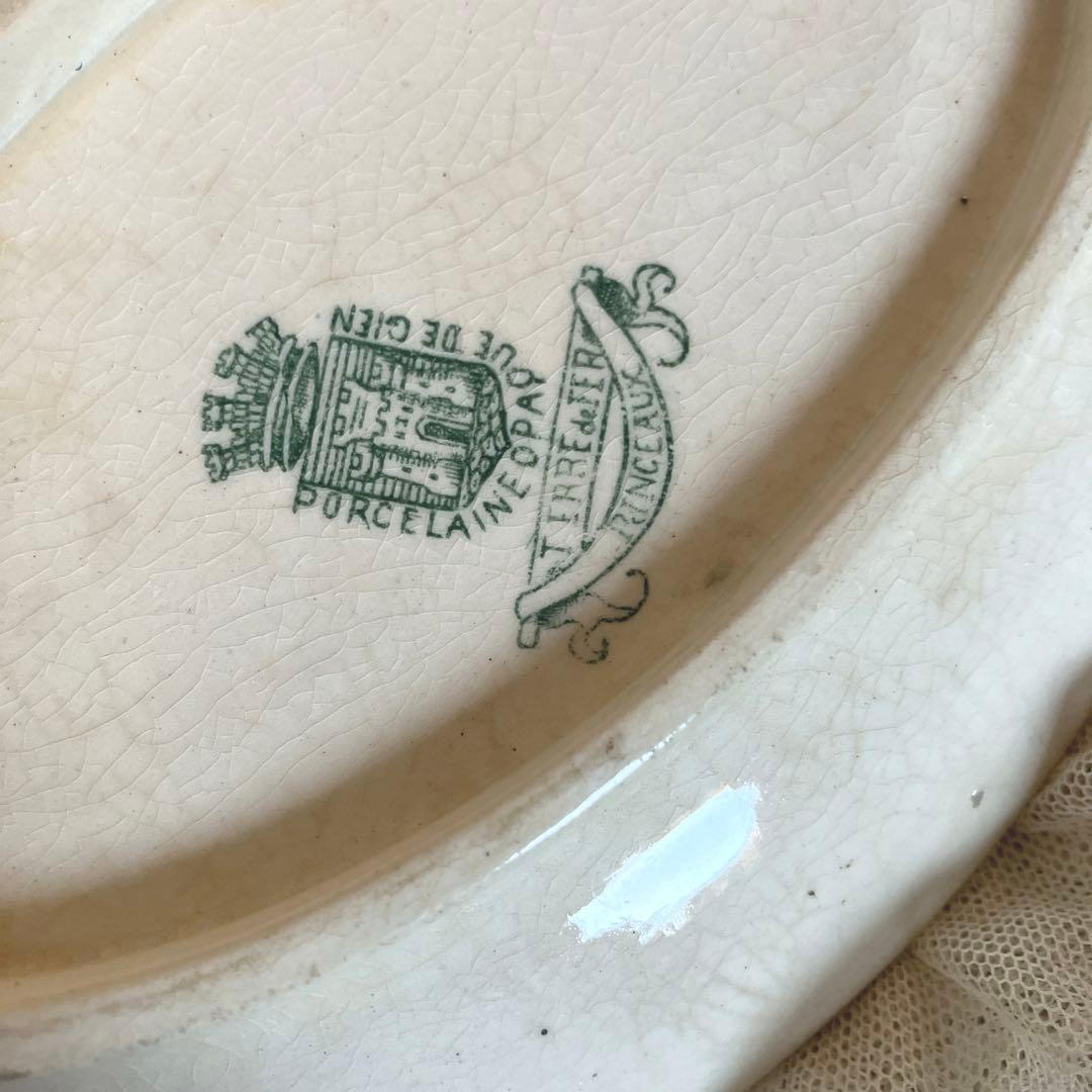 フランスアンティークラヴィエ　希少Gien Rinceaux 小鳥が可愛い皿