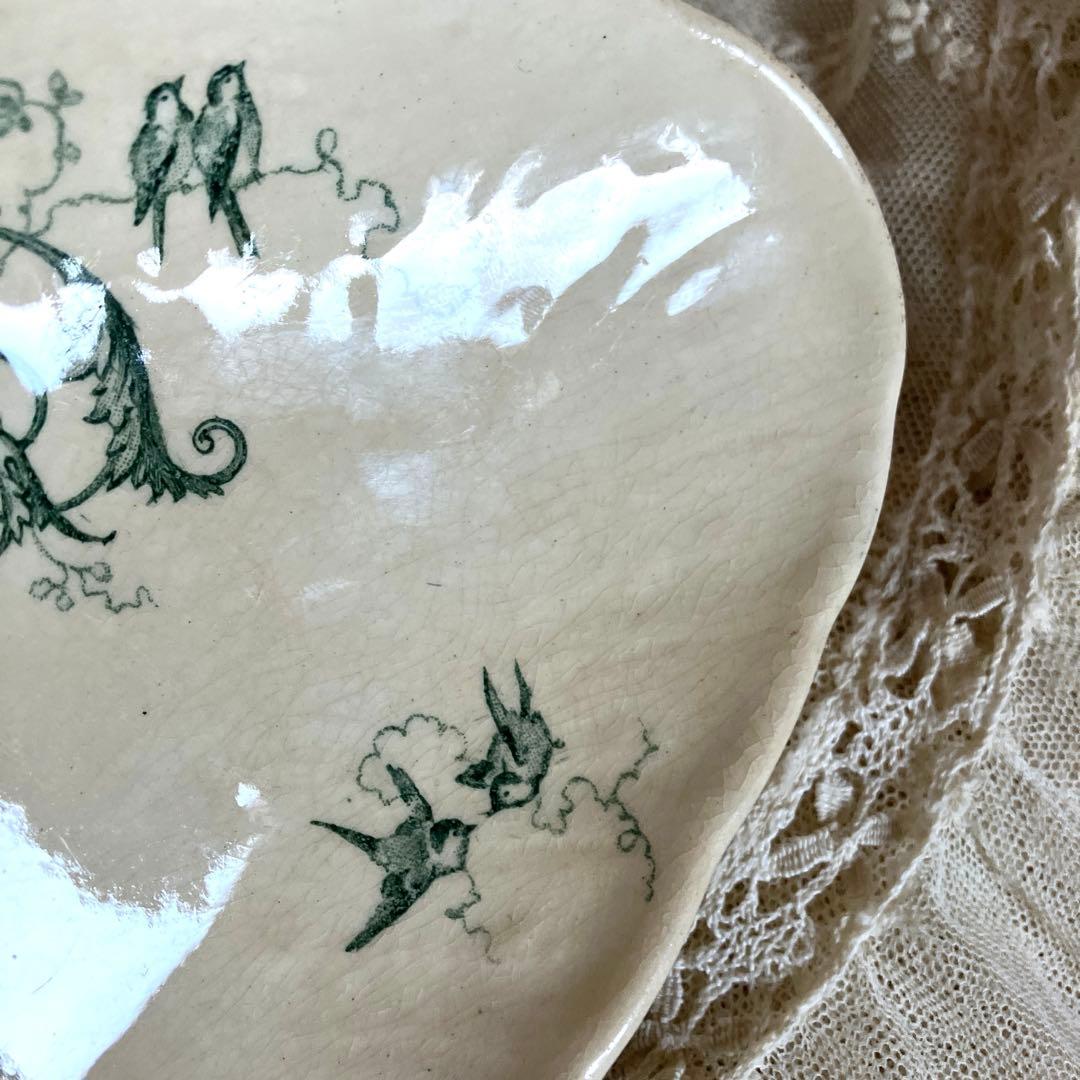 フランスアンティークラヴィエ　希少Gien Rinceaux 小鳥が可愛い皿