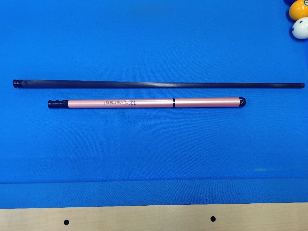 最！最終値下げ！！ユニバーサル　ジャンプキュー　ピンク